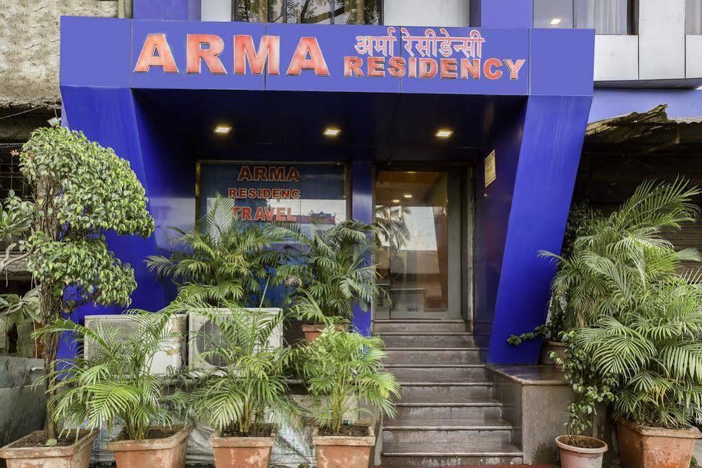Hotel Arma Residency Мумбаи Экстерьер фото