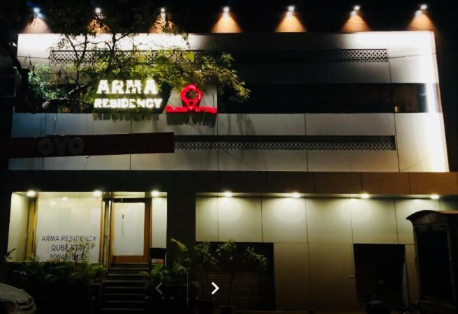 Hotel Arma Residency Мумбаи Экстерьер фото